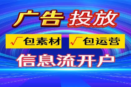 百度推广排名提升技巧解析